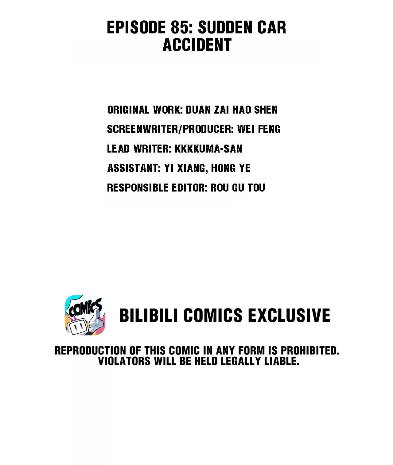 God Gave Me This Awkward Superpower, What Is It for? 85