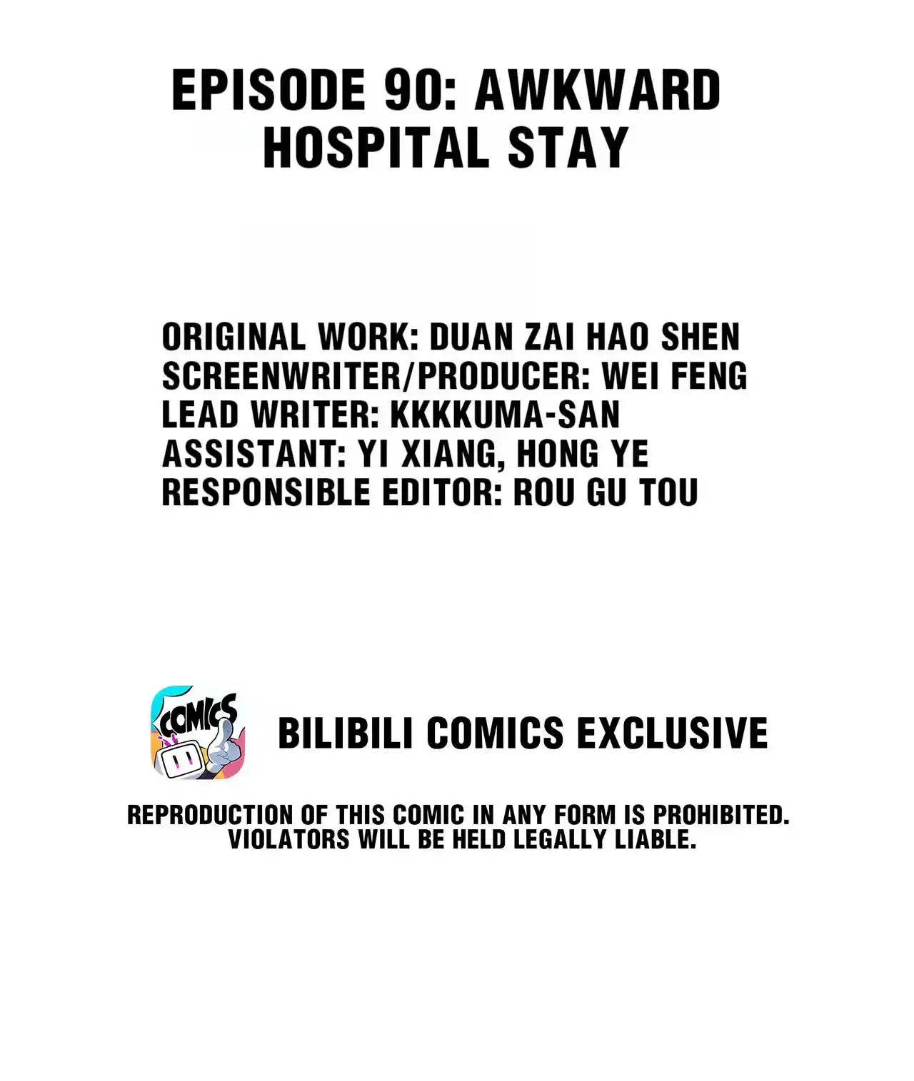 God Gave Me This Awkward Superpower, What Is It for? 90