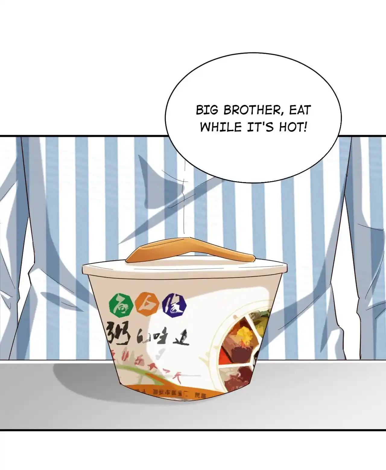 God Gave Me This Awkward Superpower, What Is It for? 90