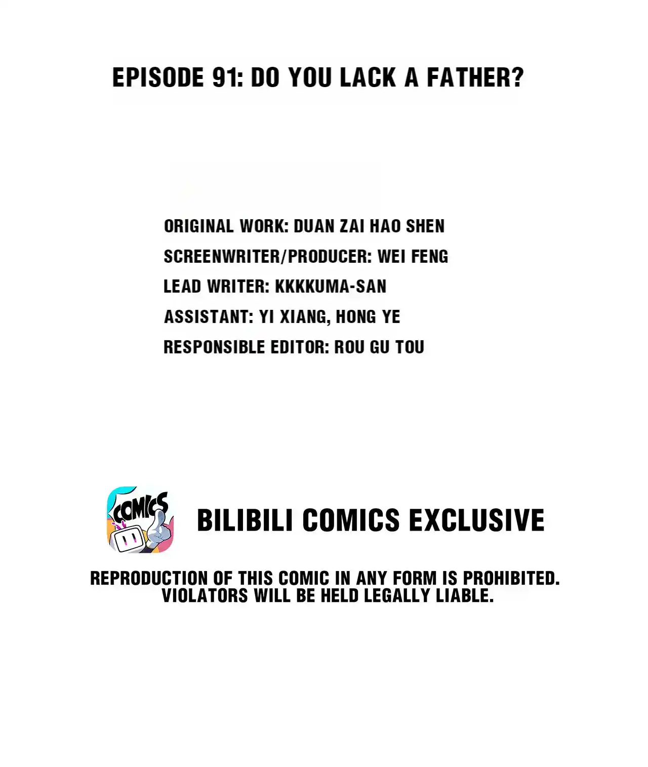 God Gave Me This Awkward Superpower, What Is It for? 91