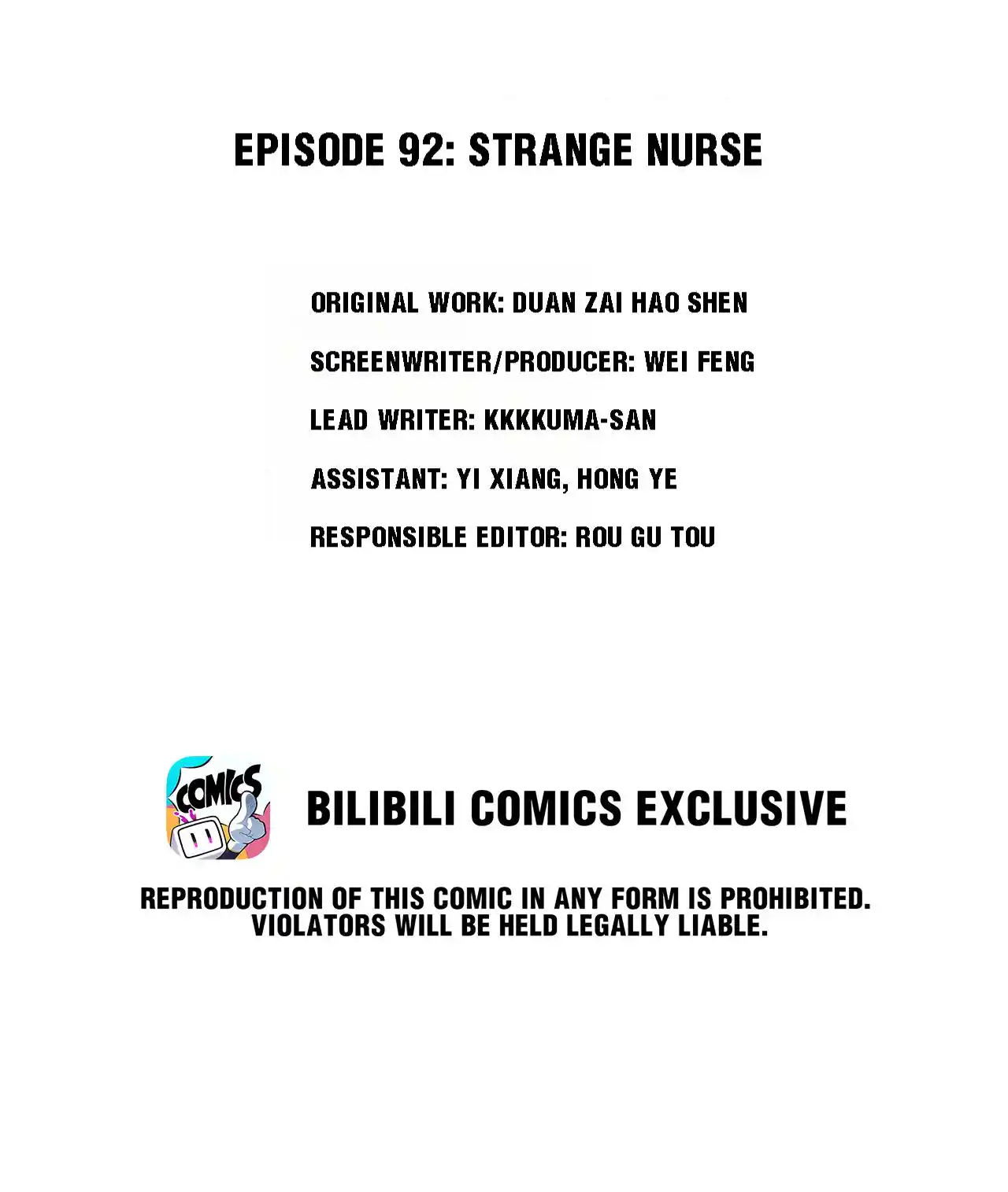 God Gave Me This Awkward Superpower, What Is It for? 92