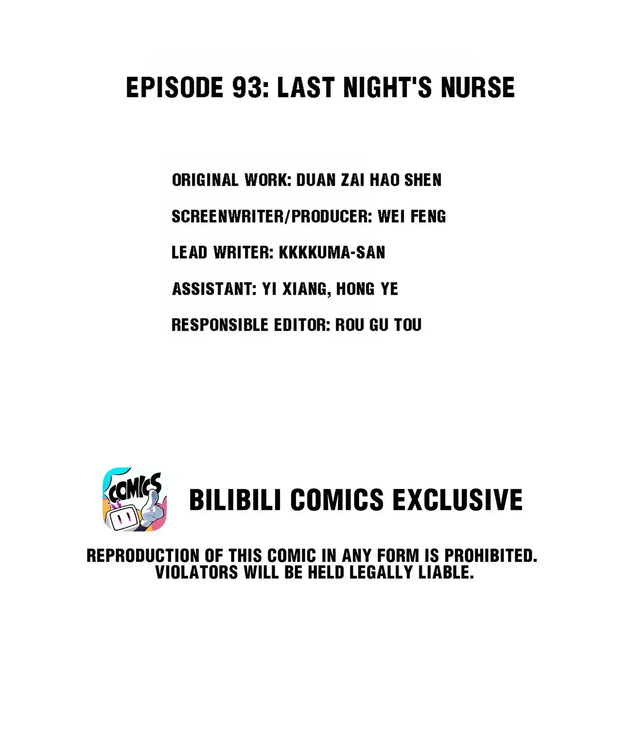 God Gave Me This Awkward Superpower, What Is It for? 93