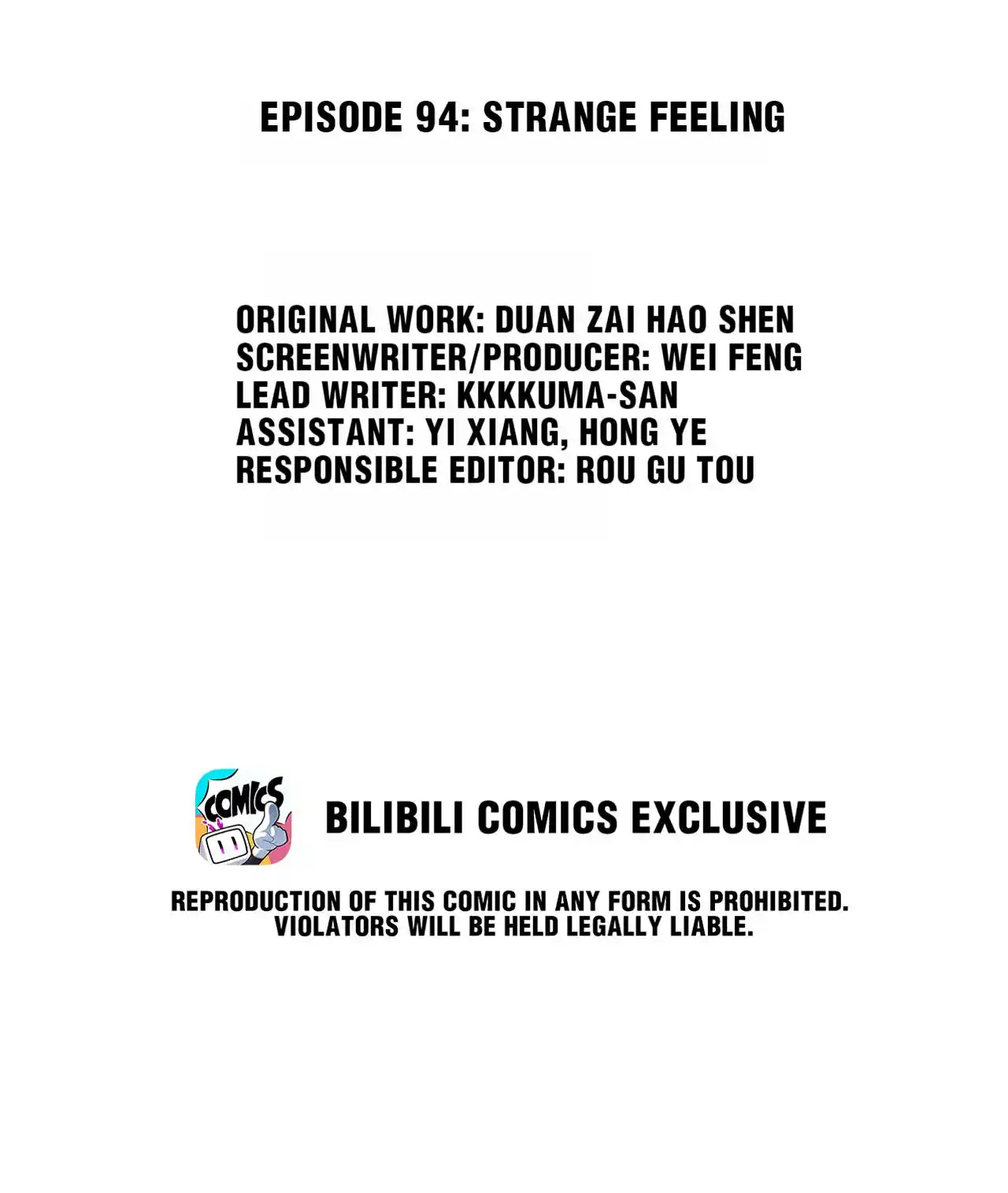 God Gave Me This Awkward Superpower, What Is It for? 94