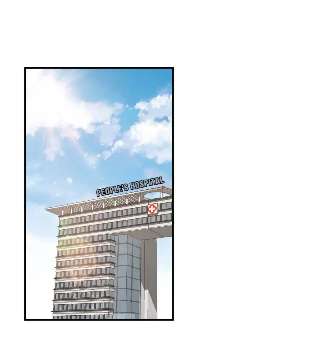 God Gave Me This Awkward Superpower, What Is It for? 96