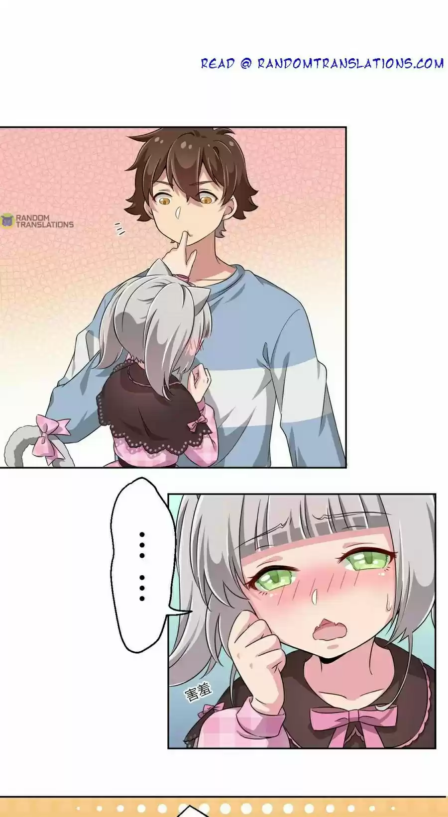 God Gave Me This Awkward Superpower, What Is It for? Ch. 10