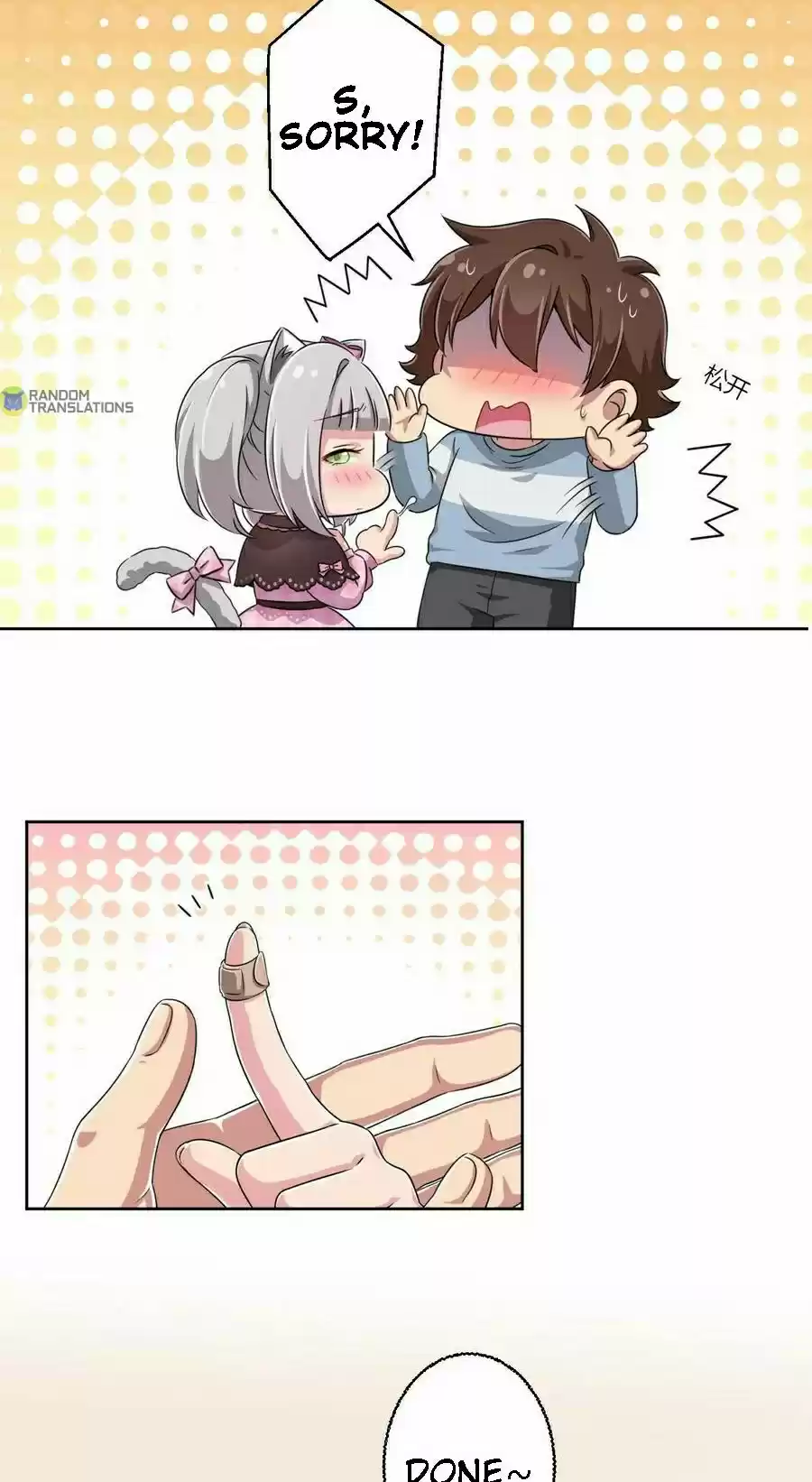 God Gave Me This Awkward Superpower, What Is It for? Ch. 10