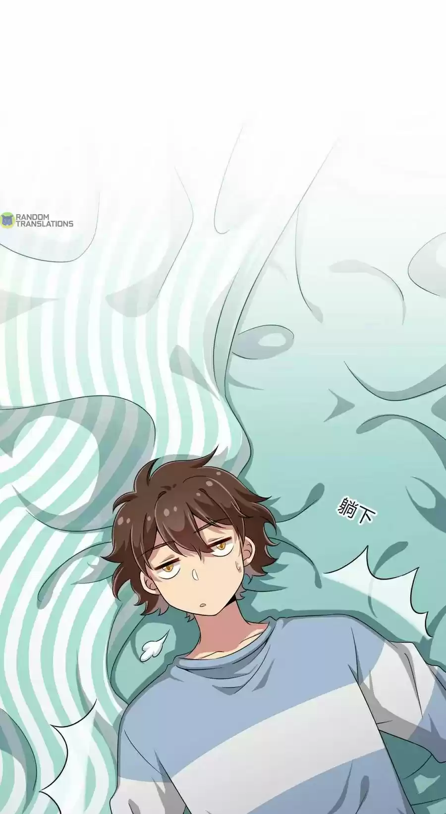 God Gave Me This Awkward Superpower, What Is It for? Ch. 10