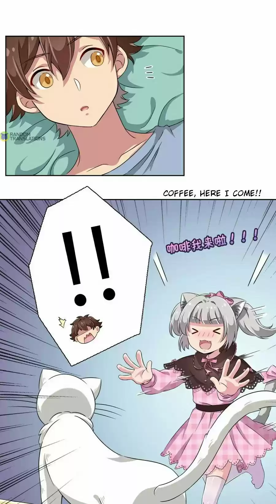 God Gave Me This Awkward Superpower, What Is It for? Ch. 10