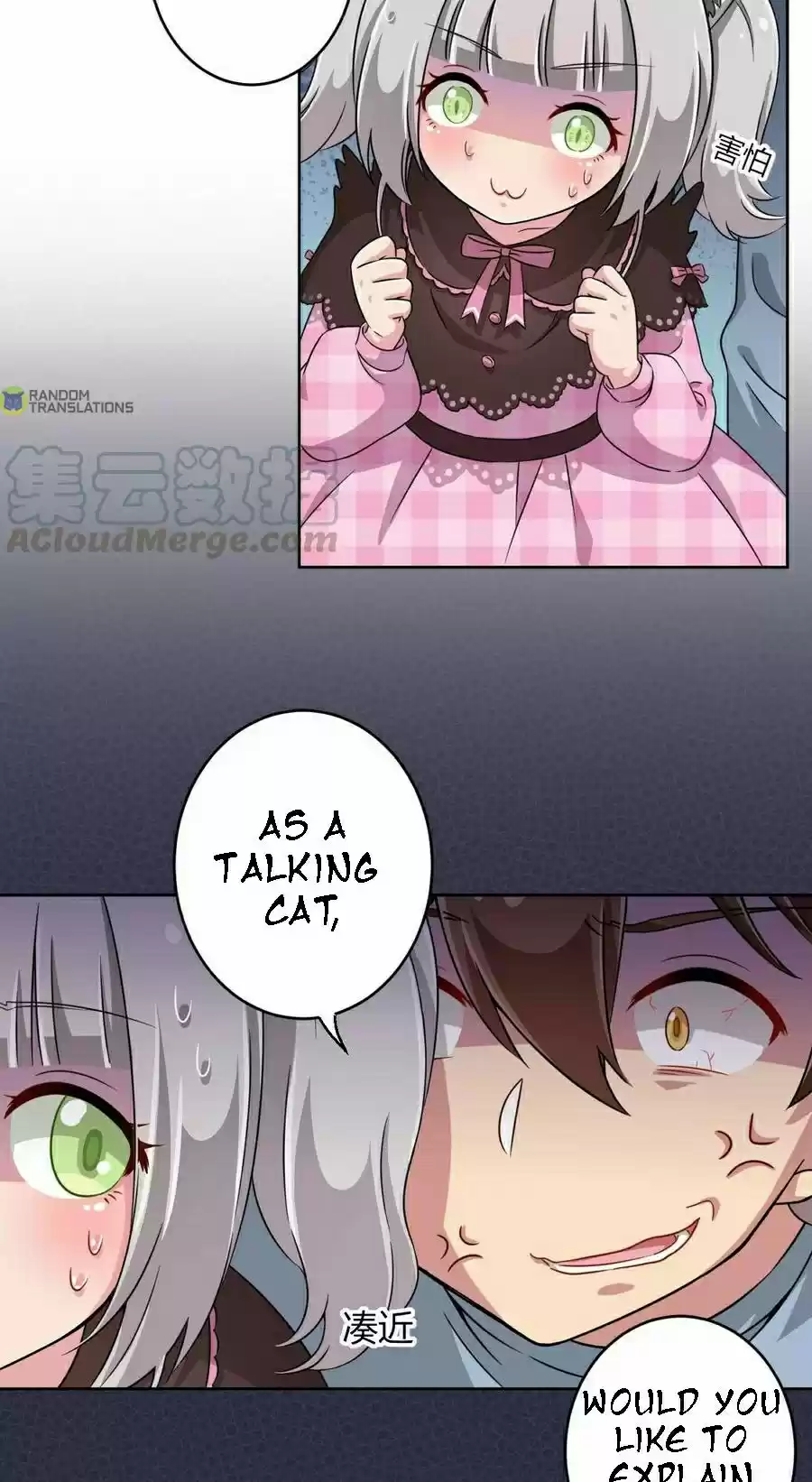 God Gave Me This Awkward Superpower, What Is It for? Ch. 10