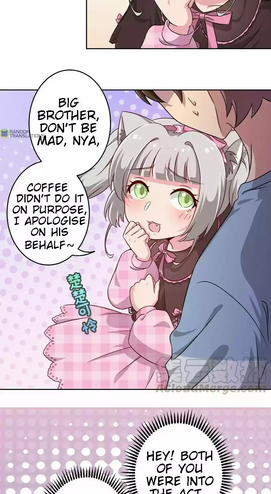 God Gave Me This Awkward Superpower, What Is It for? Ch. 10