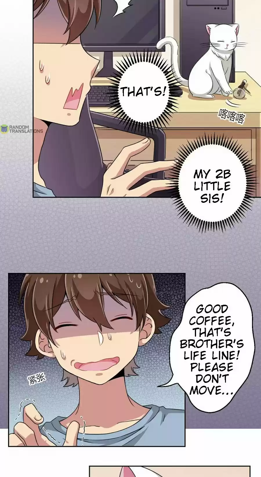 God Gave Me This Awkward Superpower, What Is It for? Ch. 10