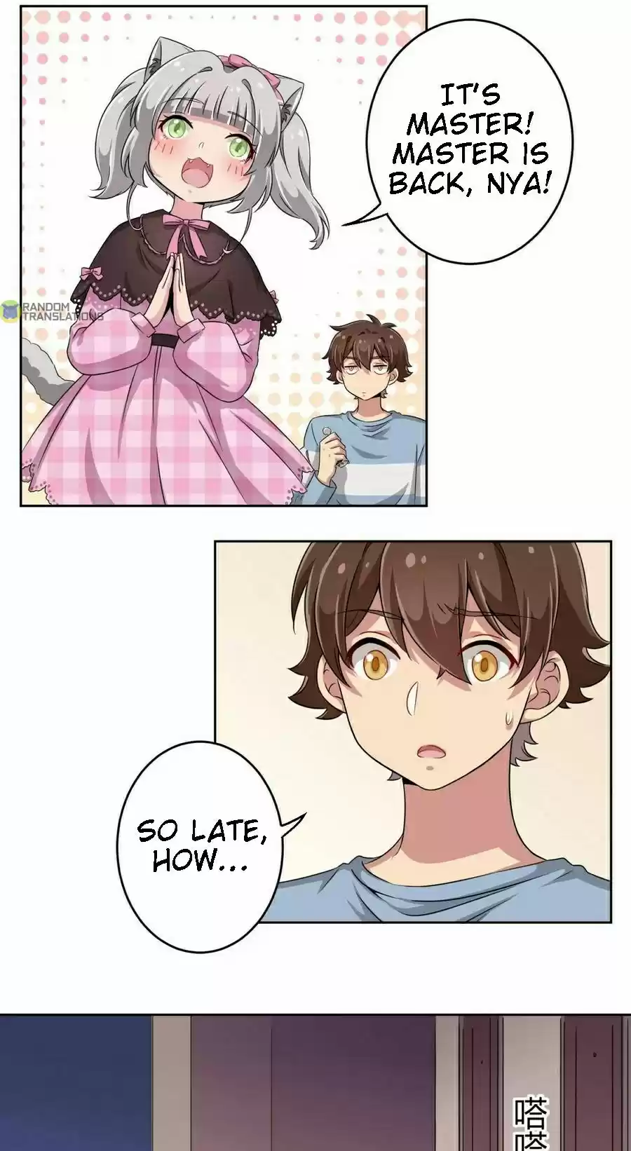 God Gave Me This Awkward Superpower, What Is It for? Ch. 10