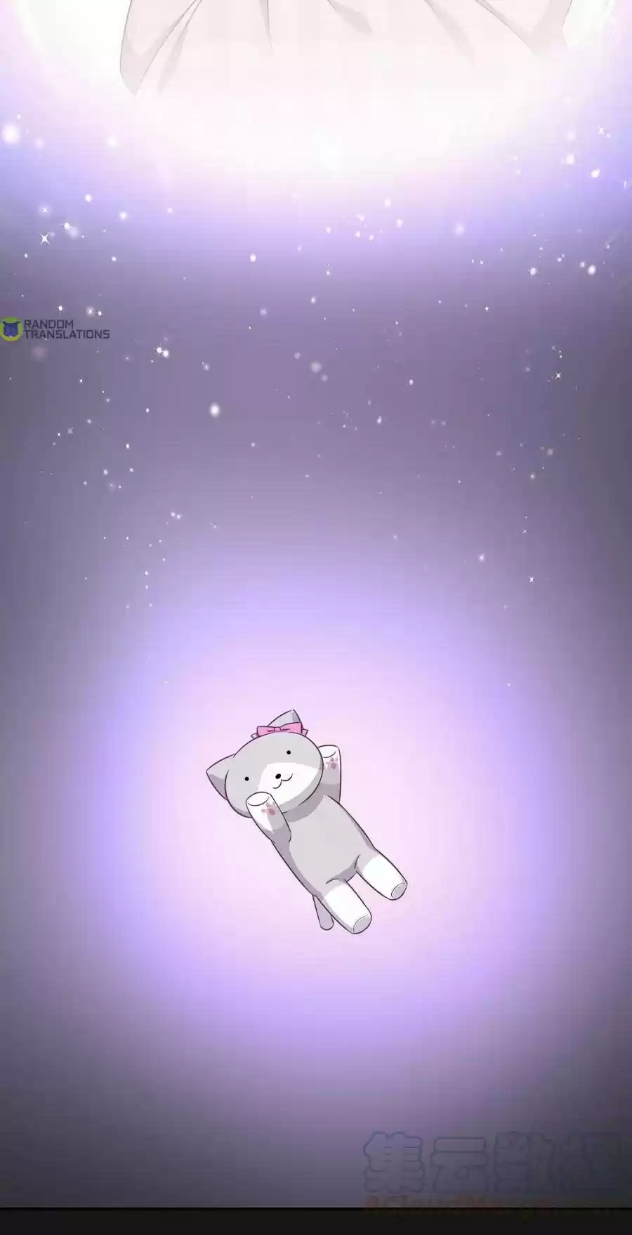 God Gave Me This Awkward Superpower, What Is It for? Ch. 11