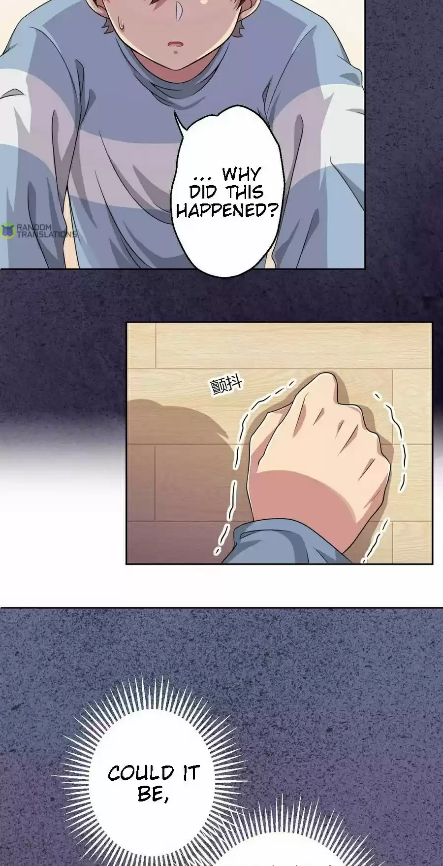 God Gave Me This Awkward Superpower, What Is It for? Ch. 11