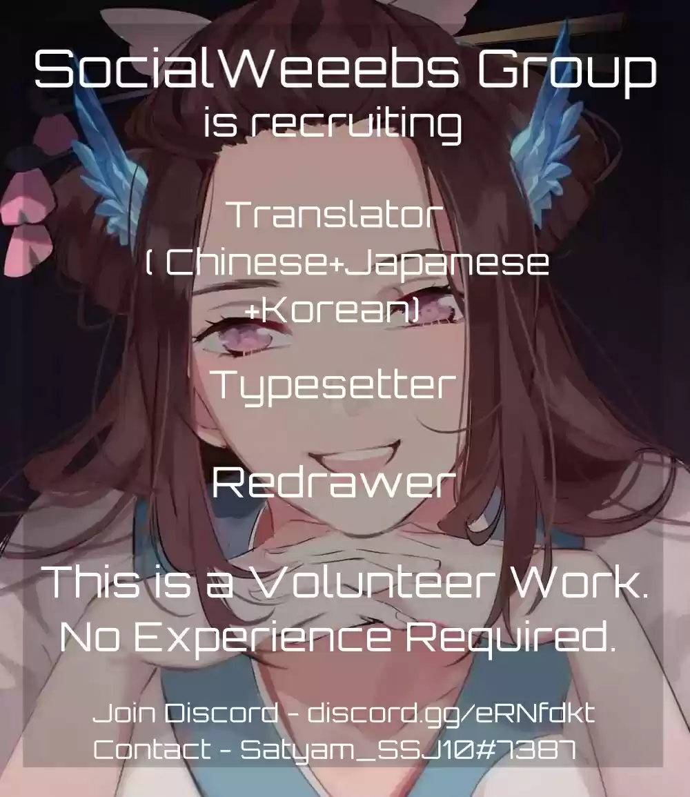 God gave me this awkward superpower, what is it for? Ch. 2