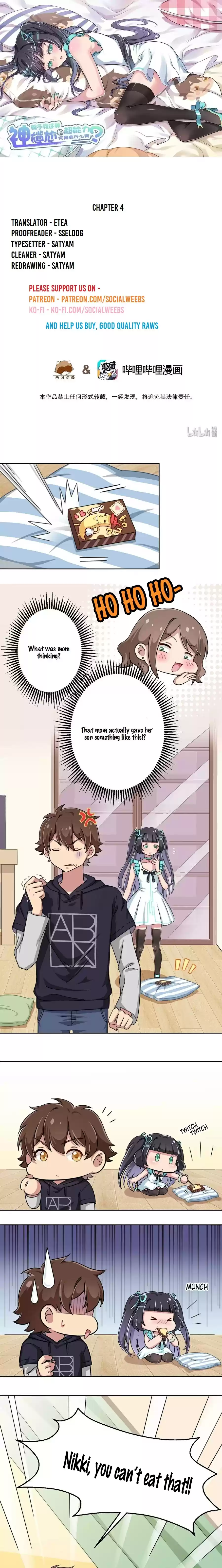 God Gave Me This Awkward Superpower, What Is It for? Ch. 4