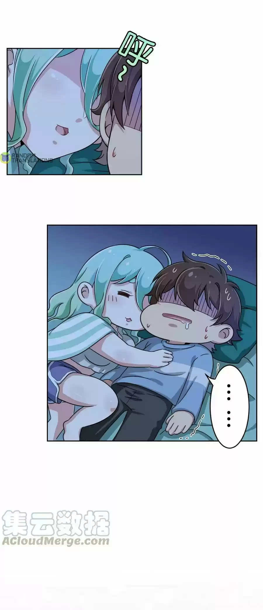 God Gave Me This Awkward Superpower, What Is It for? Ch. 7