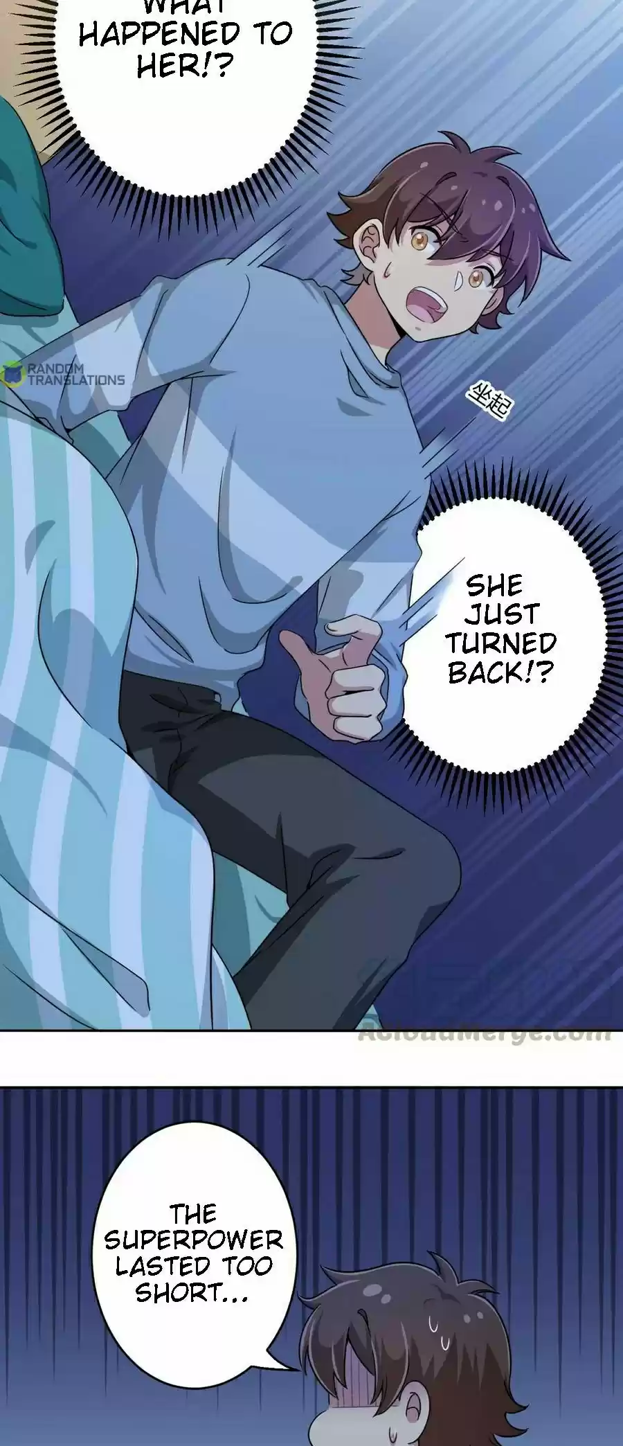 God Gave Me This Awkward Superpower, What Is It for? Ch. 7