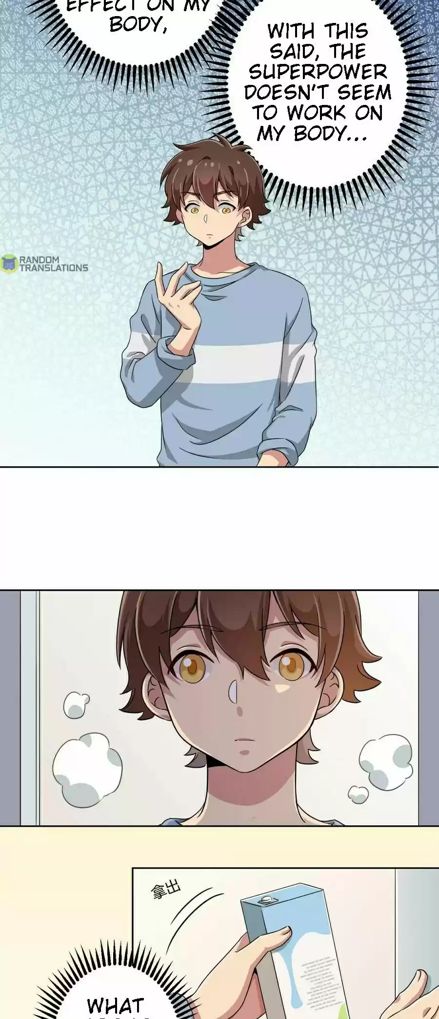 God Gave Me This Awkward Superpower, What Is It for? Ch. 7