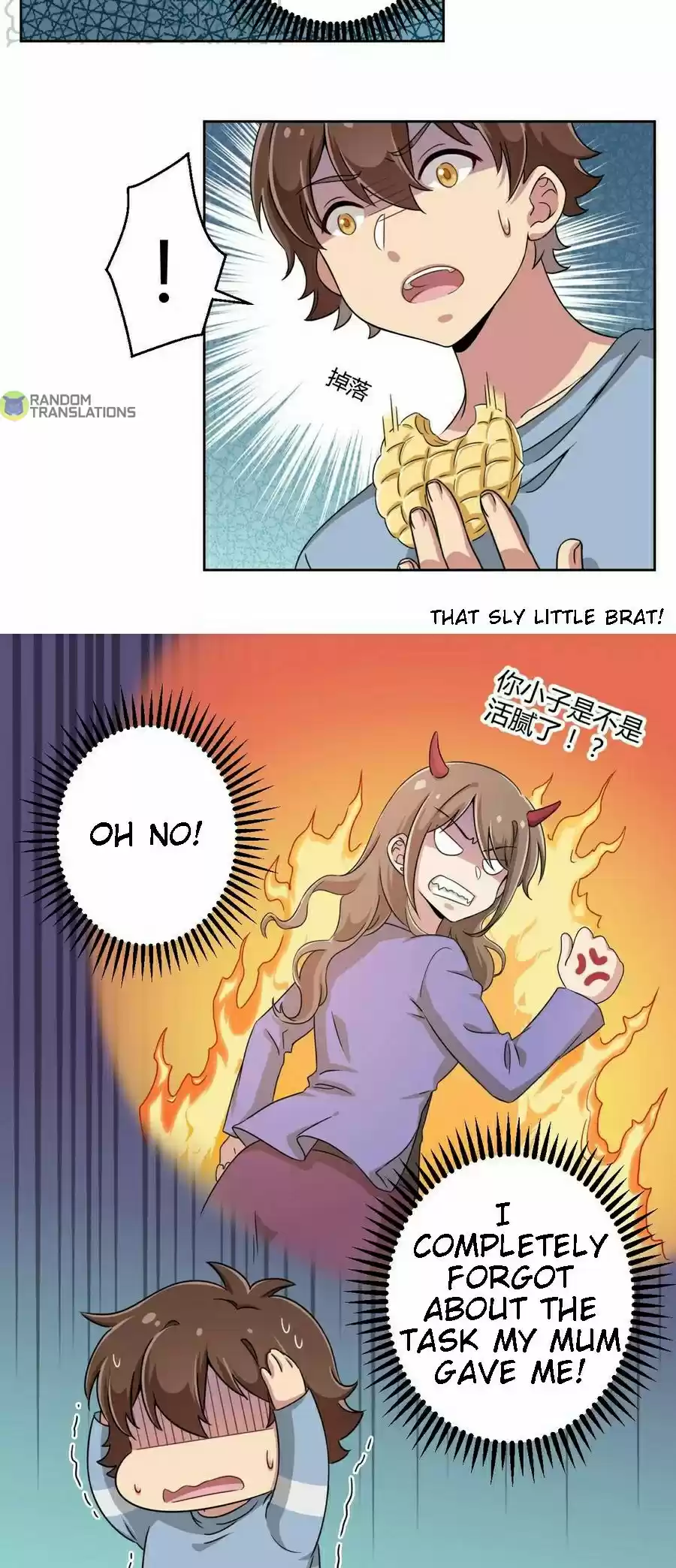 God Gave Me This Awkward Superpower, What Is It for? Ch. 7