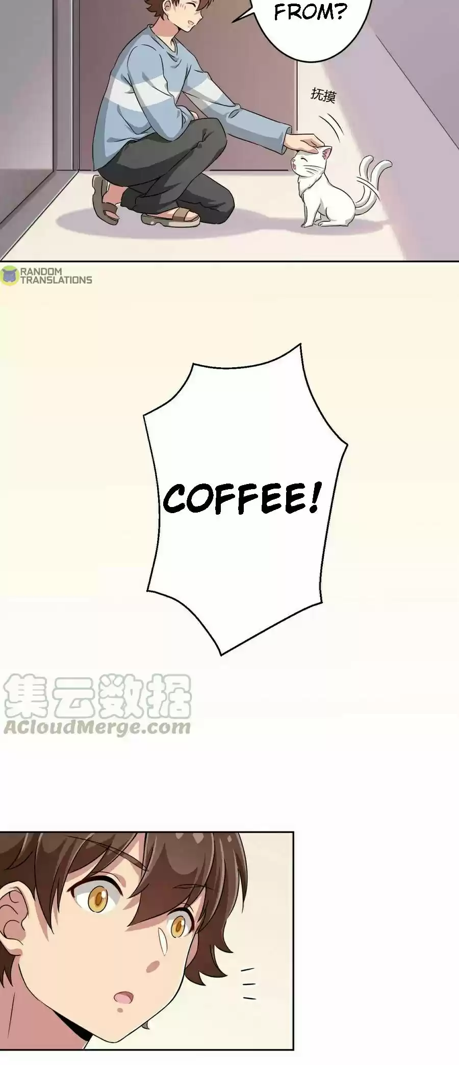 God Gave Me This Awkward Superpower, What Is It for? Ch. 7