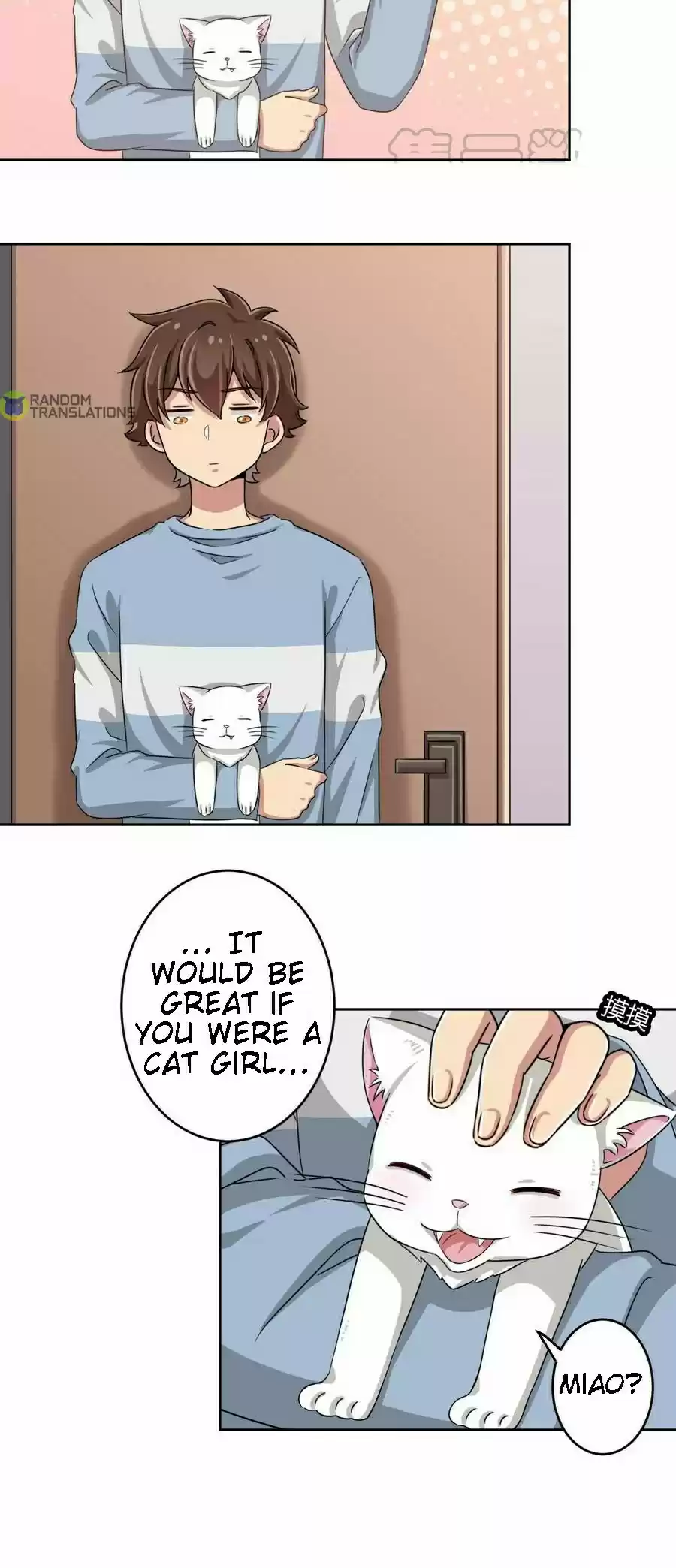 God Gave Me This Awkward Superpower, What Is It for? Ch. 7