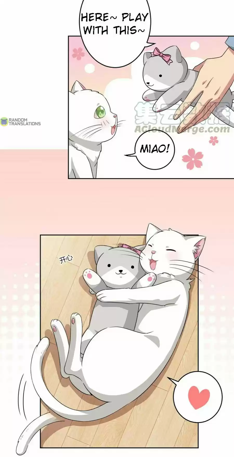 God Gave Me This Awkward Superpower, What Is It for? Ch. 8