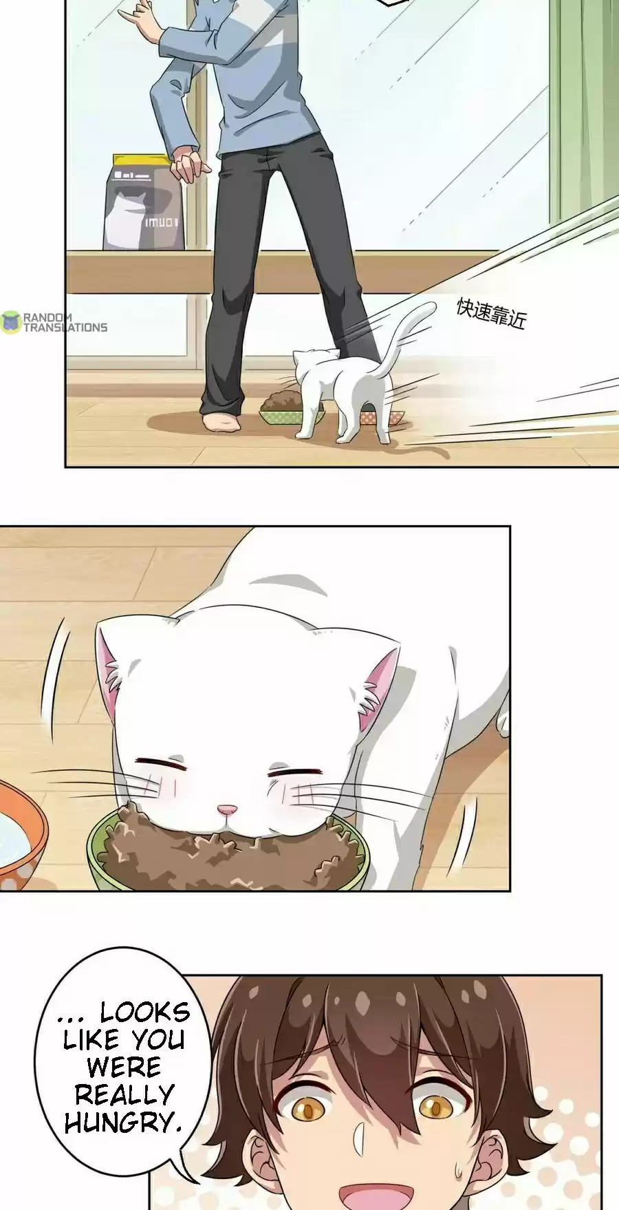 God Gave Me This Awkward Superpower, What Is It for? Ch. 8