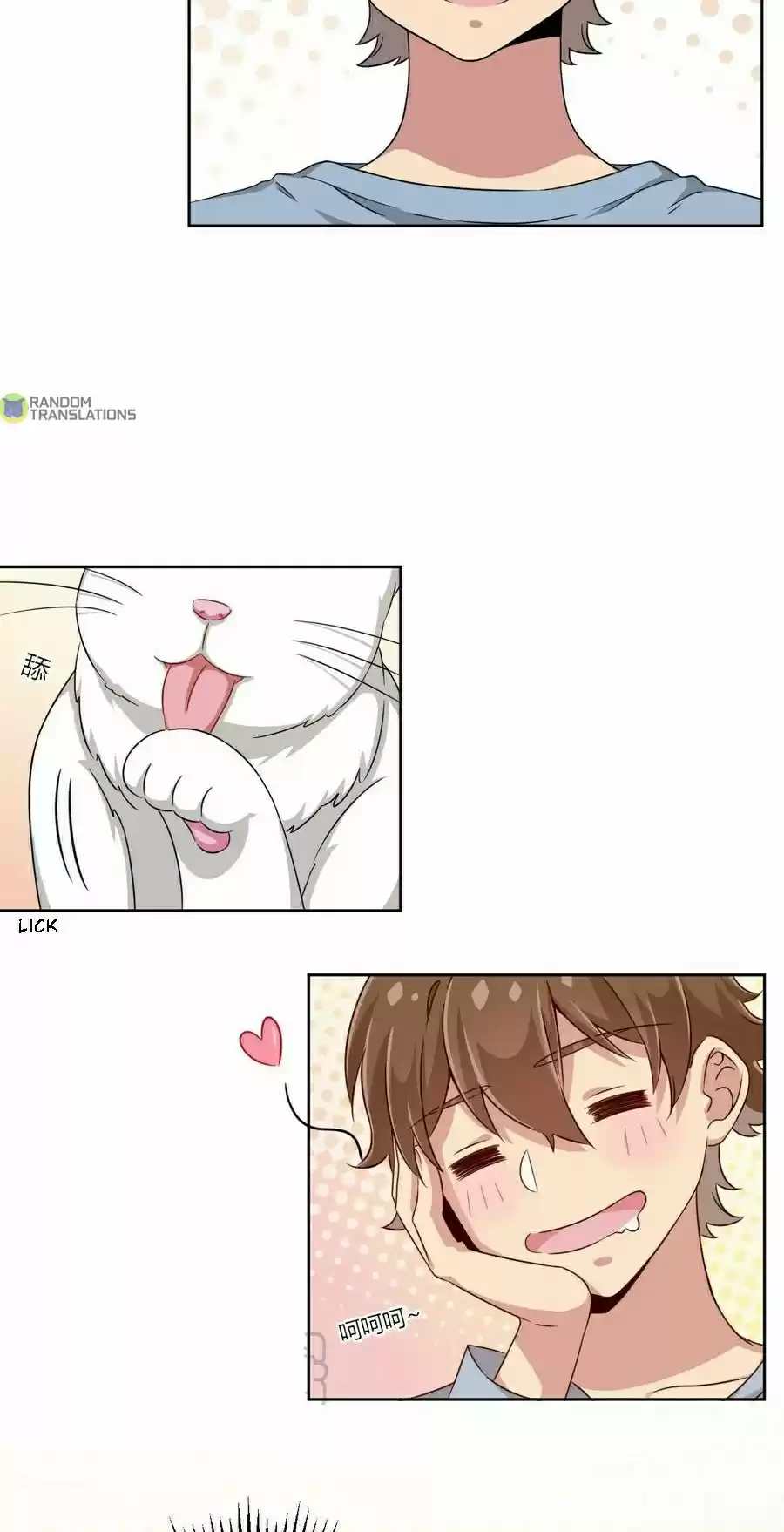 God Gave Me This Awkward Superpower, What Is It for? Ch. 8