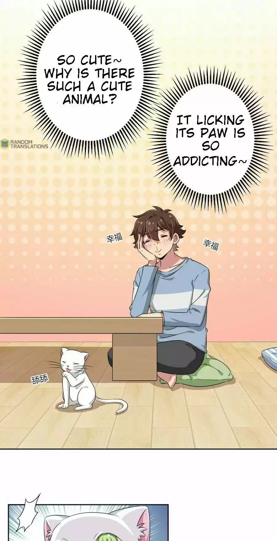 God Gave Me This Awkward Superpower, What Is It for? Ch. 8