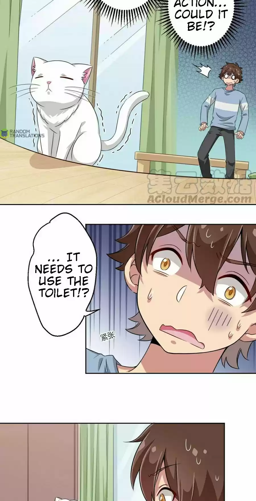 God Gave Me This Awkward Superpower, What Is It for? Ch. 8