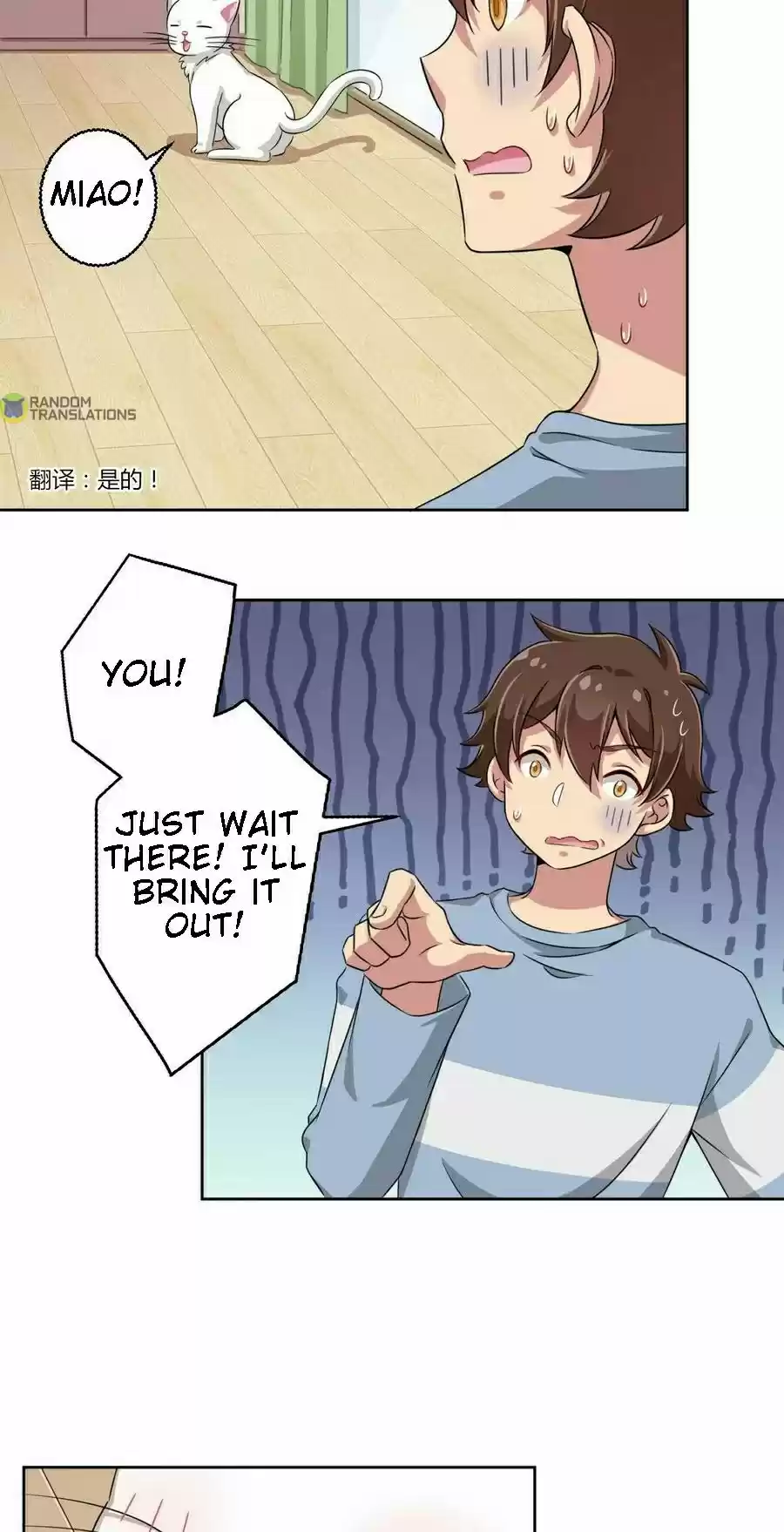 God Gave Me This Awkward Superpower, What Is It for? Ch. 8