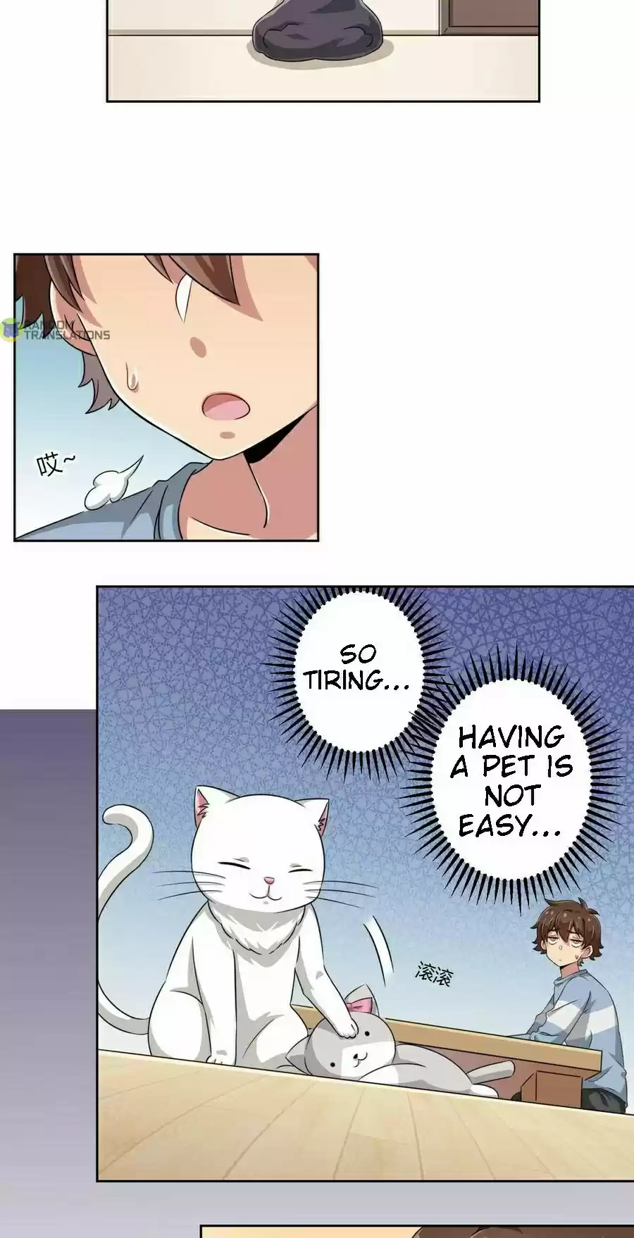 God Gave Me This Awkward Superpower, What Is It for? Ch. 8