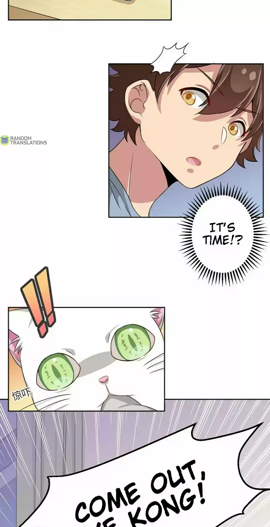 God Gave Me This Awkward Superpower, What Is It for? Ch. 8