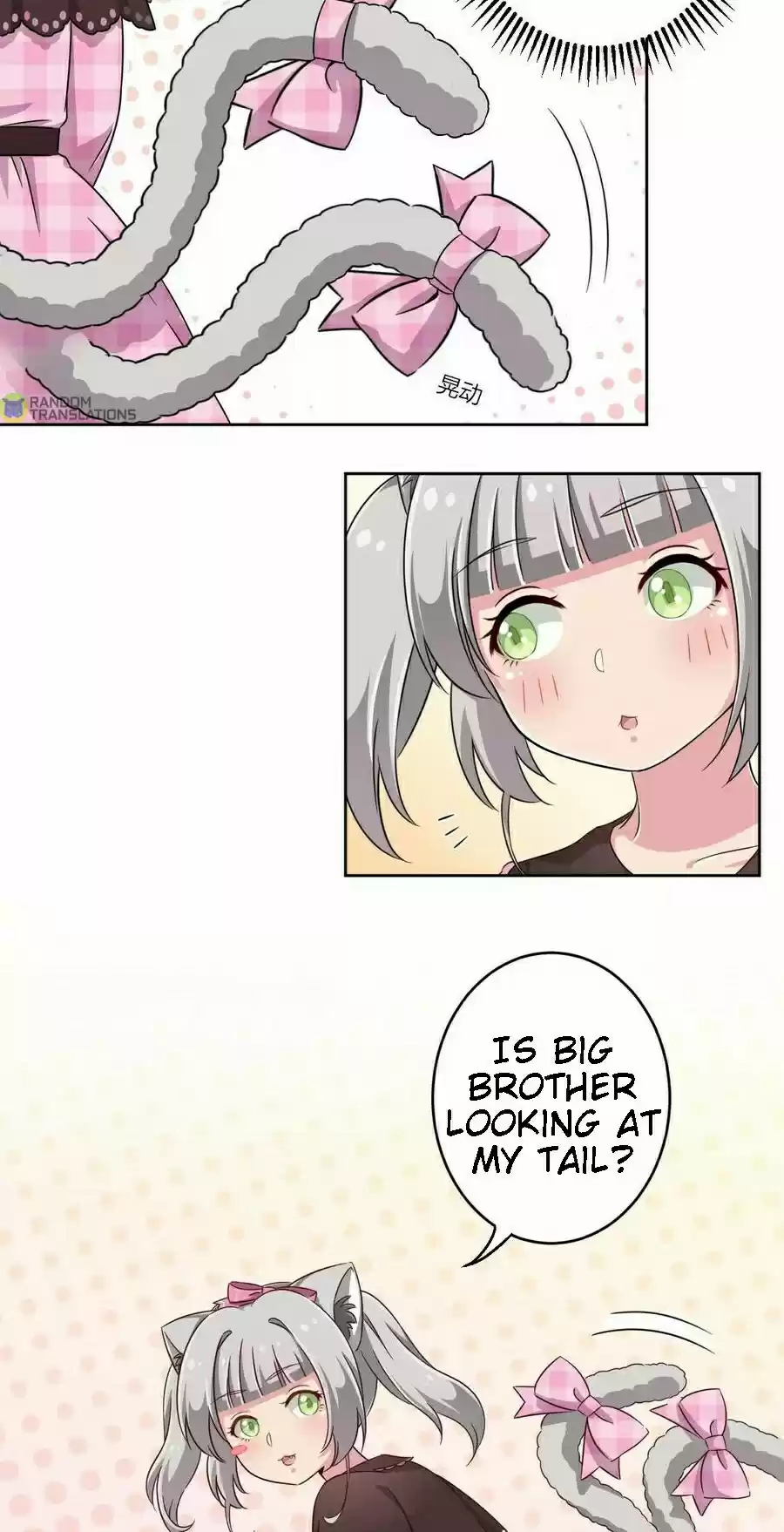 God Gave Me This Awkward Superpower, What Is It for? Ch. 8