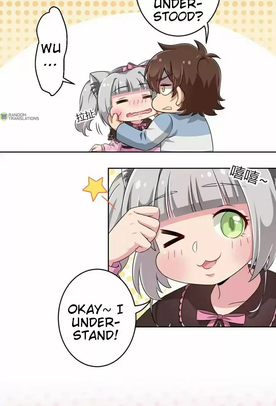 God Gave Me This Awkward Superpower, What Is It for? Ch. 9