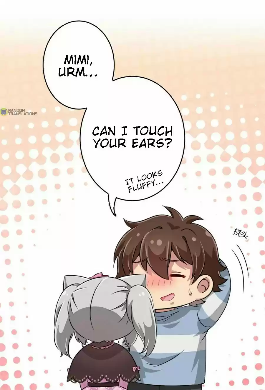 God Gave Me This Awkward Superpower, What Is It for? Ch. 9