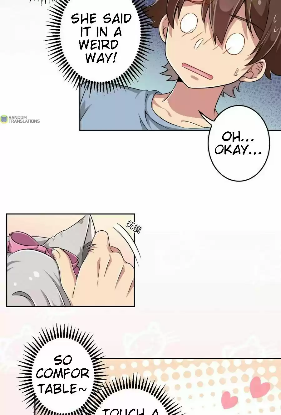 God Gave Me This Awkward Superpower, What Is It for? Ch. 9