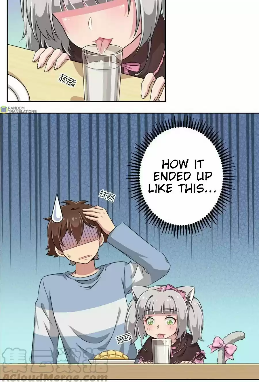 God Gave Me This Awkward Superpower, What Is It for? Ch. 9