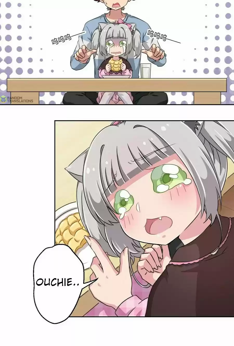 God Gave Me This Awkward Superpower, What Is It for? Ch. 9