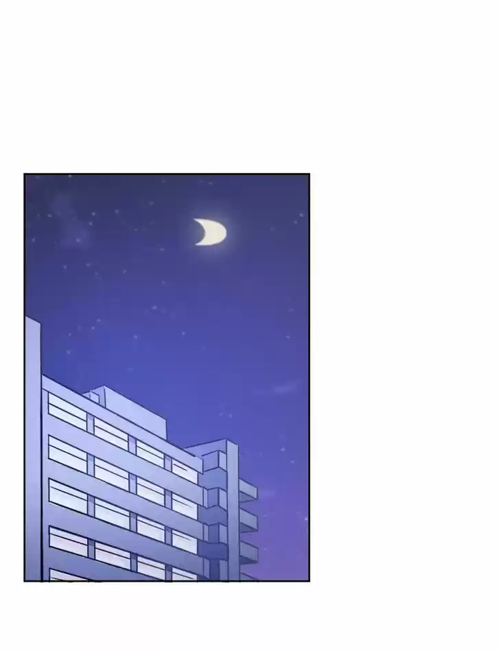 God Gave Me This Awkward Superpower, What is It for? Ch.060