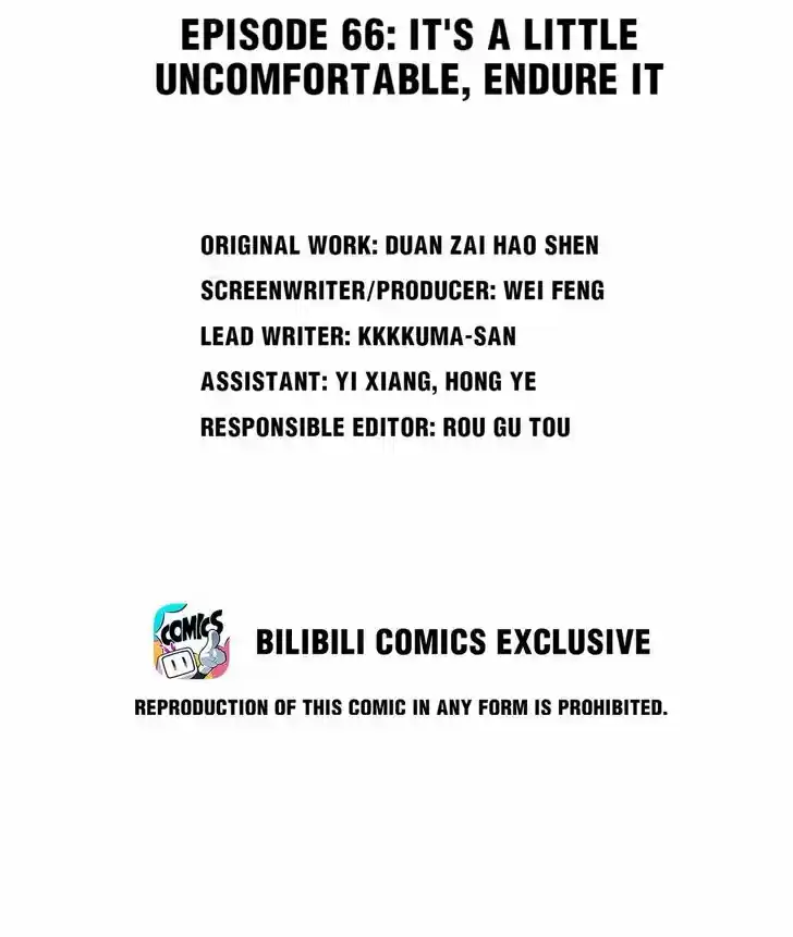 God Gave Me This Awkward Superpower, What is It for? Ch.066