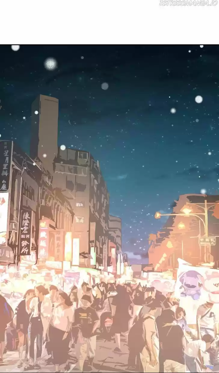 God Gave Me This Awkward Superpower, What is It for? Ch.067