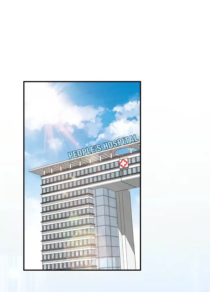 God Gave Me This Awkward Superpower, What is It for? Ch.100