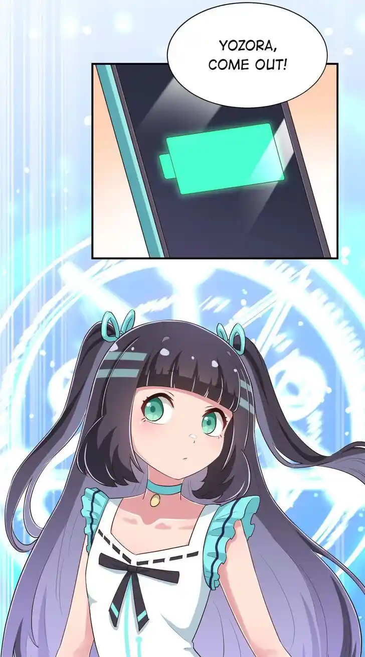 God Gave Me This Awkward Superpower, What is It for? Ch.100