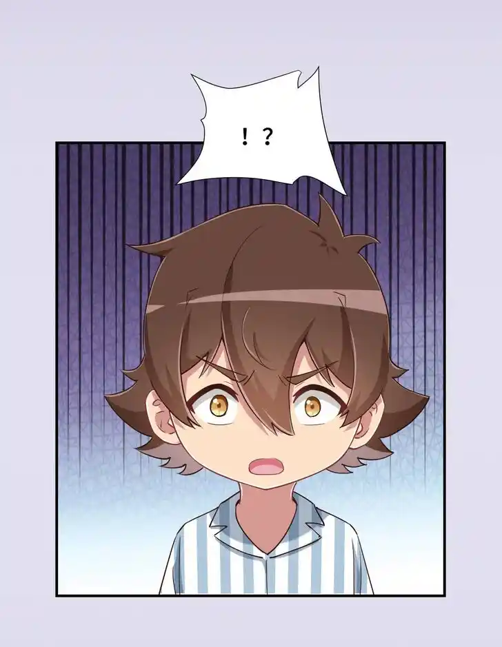 God Gave Me This Awkward Superpower, What is It for? Ch.101