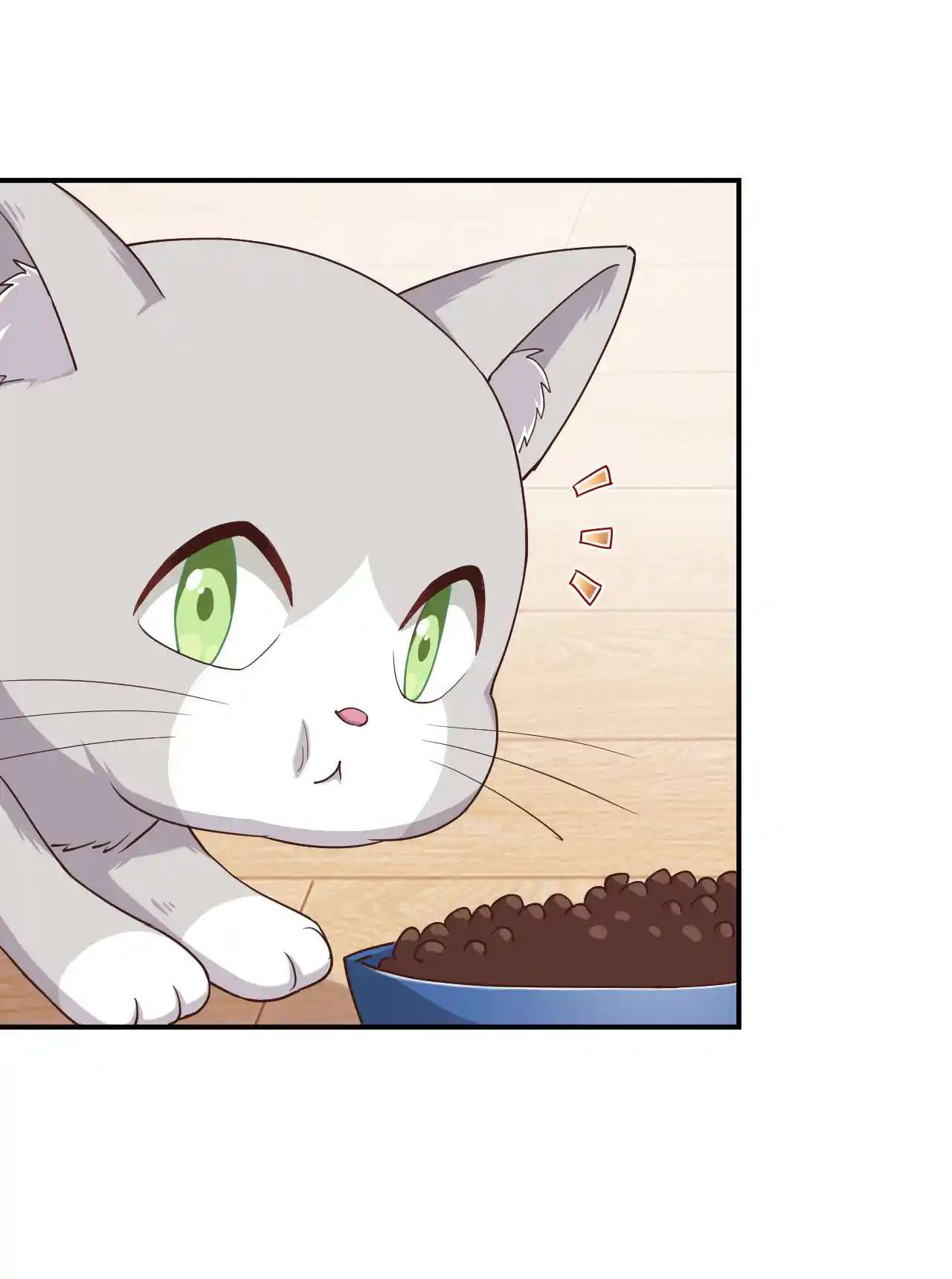 God Gave Me This Awkward Superpower, What Is It For? Chapter 106