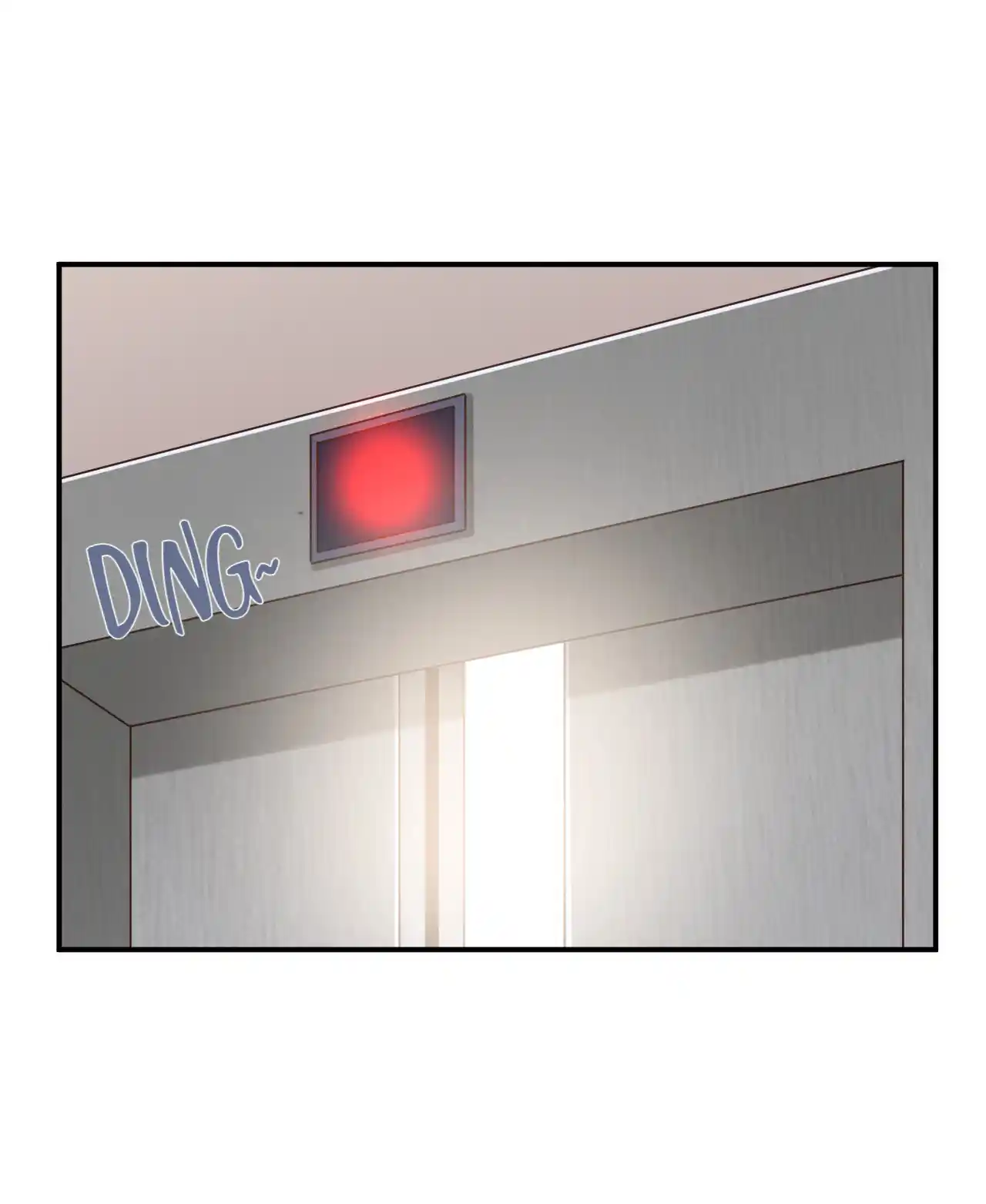 God Gave Me This Awkward Superpower, What Is It For? Chapter 106