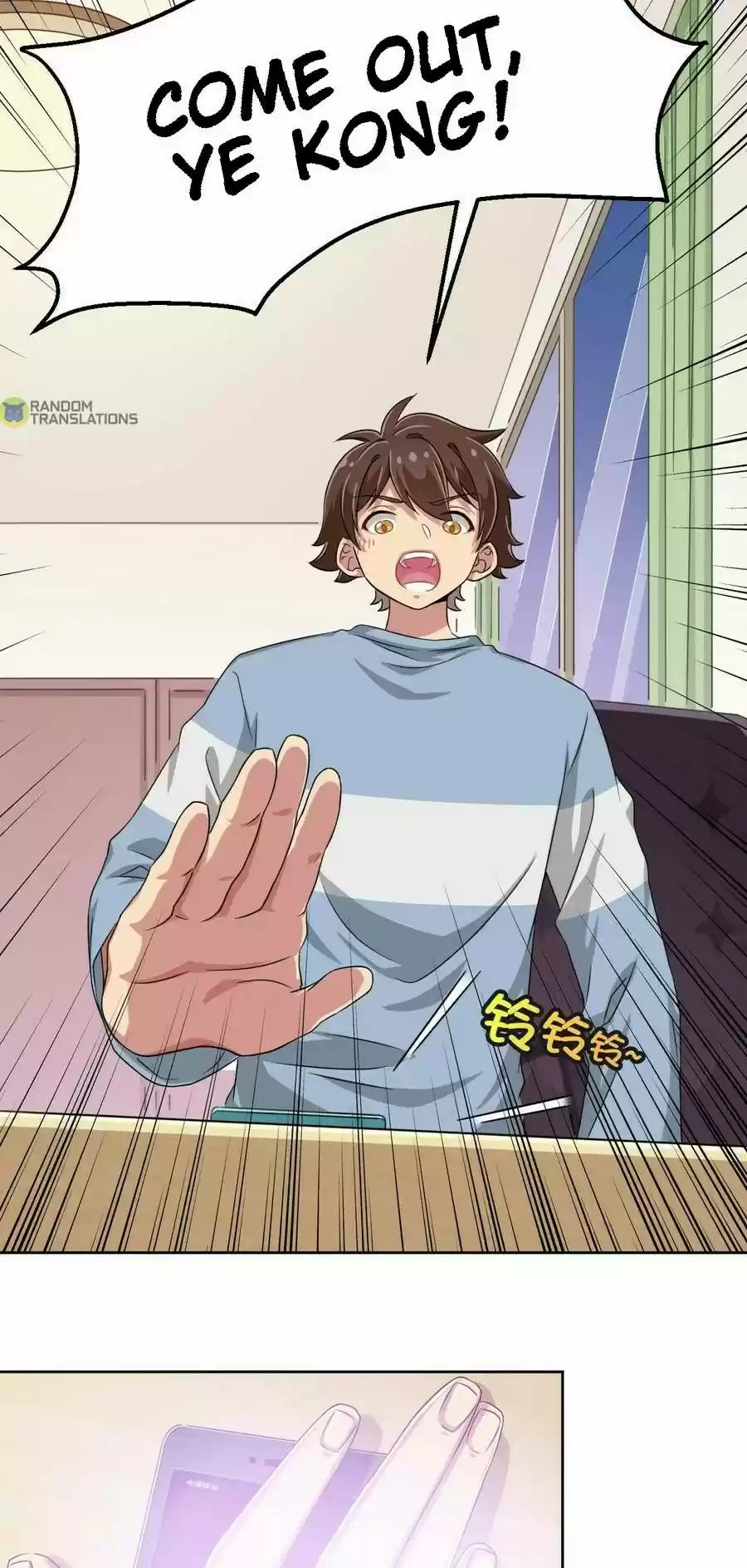 God Gave Me This Awkward Superpower, What Is It For? Chapter 12