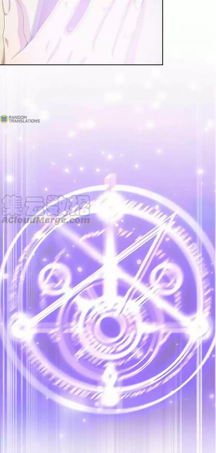 God Gave Me This Awkward Superpower, What Is It For? Chapter 12